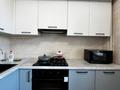 2-бөлмелі пәтер · 54 м² · 5/5 қабат, Богенбай батыра — Чокина, бағасы: 45.9 млн ₸ в Алматы, Алмалинский р-н — фото 19