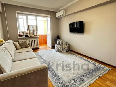 2-бөлмелі пәтер · 54 м² · 5/5 қабат, Богенбай батыра — Чокина, бағасы: 45.9 млн ₸ в Алматы, Алмалинский р-н