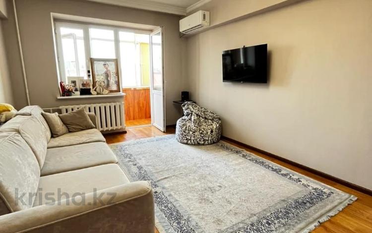 2-бөлмелі пәтер · 54 м² · 5/5 қабат, Богенбай батыра — Чокина, бағасы: 45.9 млн ₸ в Алматы, Алмалинский р-н — фото 37