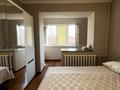 2-бөлмелі пәтер · 54 м² · 5/5 қабат, Богенбай батыра — Чокина, бағасы: 45.9 млн ₸ в Алматы, Алмалинский р-н — фото 11