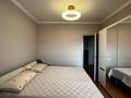 2-бөлмелі пәтер · 54 м² · 5/5 қабат, Богенбай батыра — Чокина, бағасы: 45.9 млн ₸ в Алматы, Алмалинский р-н — фото 12