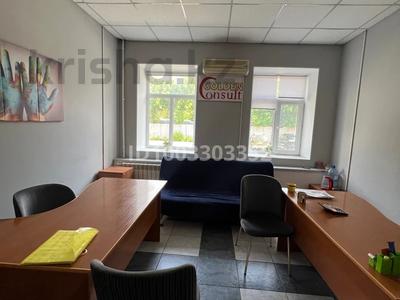 Коммерциялық жылжымайтын мүлік в Карагандинской обл.: Кеңселер · 15.5 м², бағасы: 65 000 〒 Кеңселер · 15.5 м², бағасы: 65 000 〒 в Темиртау