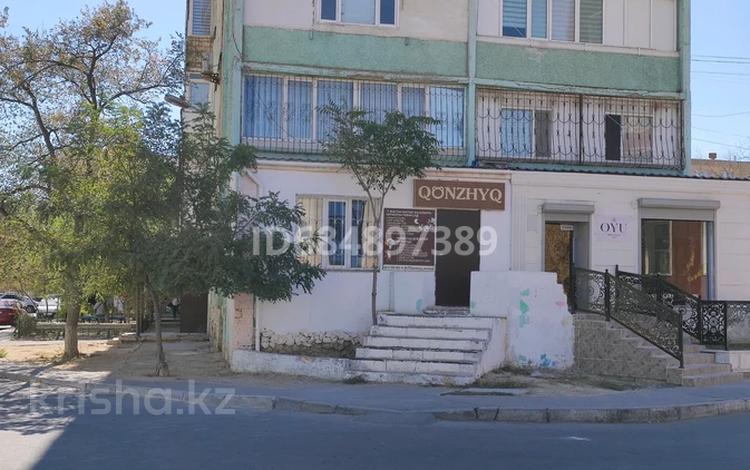 Свободное назначение, офисы, магазины и бутики, салоны красоты, медцентры и аптеки, образование, студии · 55 м² за 200 000 〒 в Актау, 11-й мкр — фото 24