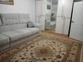 1-бөлмелі пәтер · 36 м² · 6/6 қабат, Косшыгулы 13/2 — 10 поликлиника,Цон, Сарыарка баня, бағасы: 15.5 млн ₸ в Астане, Сарыарка р-н — фото 4