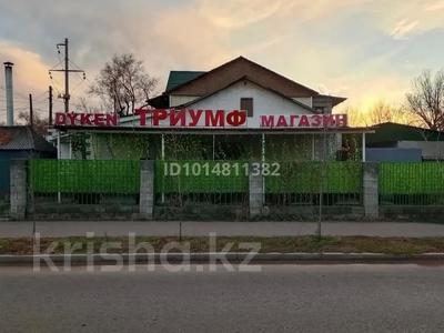 Магазины и бутики, общепит · 400 м² за 200 млн ₸ в Конаеве