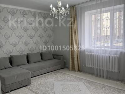 Продажа квартир в Акмолинской обл.: 2-комнатная квартира · 47 м² · 1/5 этаж, ЖМ Лесная поляна 42 за 20.5 млн 〒 2-комнатная квартира · 47 м² · 1/5 этаж, ЖМ Лесная поляна 42 за 20.5 млн 〒 в Косшы