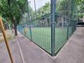 3-бөлмелі пәтер · 65.6 м² · 5/5 қабат, мкр Аксай-2 5, бағасы: 37.5 млн ₸ в Алматы, Ауэзовский р-н — фото 17