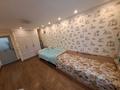 3-бөлмелі пәтер · 65.6 м² · 5/5 қабат, мкр Аксай-2 5, бағасы: 37.5 млн ₸ в Алматы, Ауэзовский р-н — фото 6