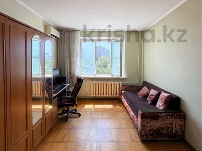 2-бөлмелі пәтер · 46.5 м² · 9/9 қабат, Муканова — Кабанбай батыра, бағасы: 36 млн ₸ в Алматы, Алмалинский р-н