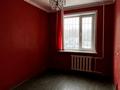 3-комнатная квартира · 67 м² · 1/9 этаж, Беркимбаева 90 за 23 млн ₸ в Экибастузе — фото 11