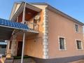 Жеке үй · 6 бөлме · 160 м² · 8 сот., Оркен, бағасы: 62 млн ₸ в Боралдае (Бурундай)
