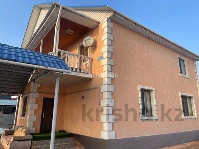 Отдельный дом · 6 комнат · 160 м² · 8 сот., Оркен за 62 млн ₸ в Боралдае (Бурундай)