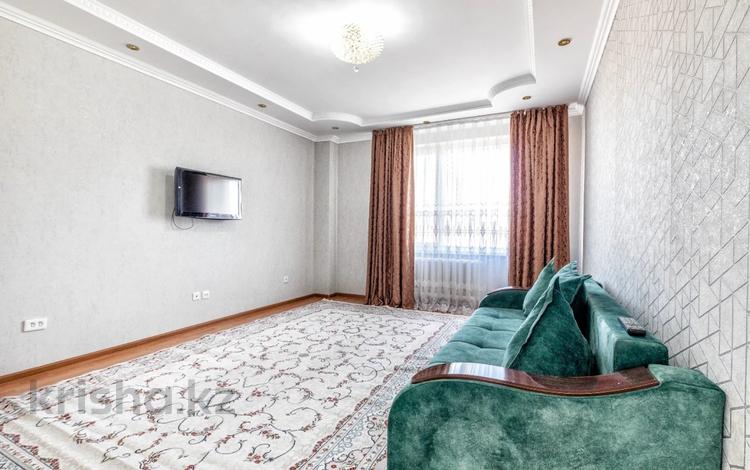 2-комнатная квартира, 70 м², 10/14 этаж помесячно, Сауран 3/1