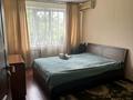 3-бөлмелі пәтер · 62.5 м² · 4/5 қабат, Богенбай батыр 300, бағасы: 41 млн ₸ в Алматы, Алмалинский р-н — фото 4