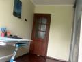 3-бөлмелі пәтер · 62.5 м² · 4/5 қабат, Богенбай батыр 300, бағасы: 41 млн ₸ в Алматы, Алмалинский р-н — фото 6