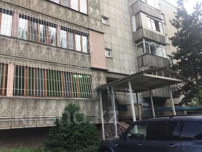 Свободное назначение • 167.6 м² за 30 млн 〒 в Алматы, Медеуский р-н