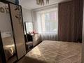 3-комнатная квартира · 59.7 м² · 5/5 этаж, Аль-Фараби за 28 млн ₸ в Костанае — фото 13