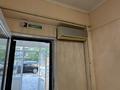Свободное назначение, офисы · 50 м² за 12 млн ₸ в Шу — фото 6