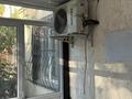 Свободное назначение, офисы · 50 м² за 12 млн ₸ в Шу — фото 9