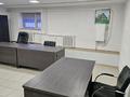 Офисы · 100 м² за 300 000 ₸ в Астане, Сарыарка р-н — фото 6