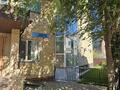Офисы · 100 м² за 300 000 ₸ в Астане, Сарыарка р-н