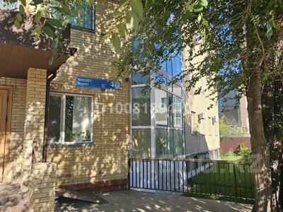 Офисы · 100 м² за 300 000 ₸ в Астане, Сарыарка р-н