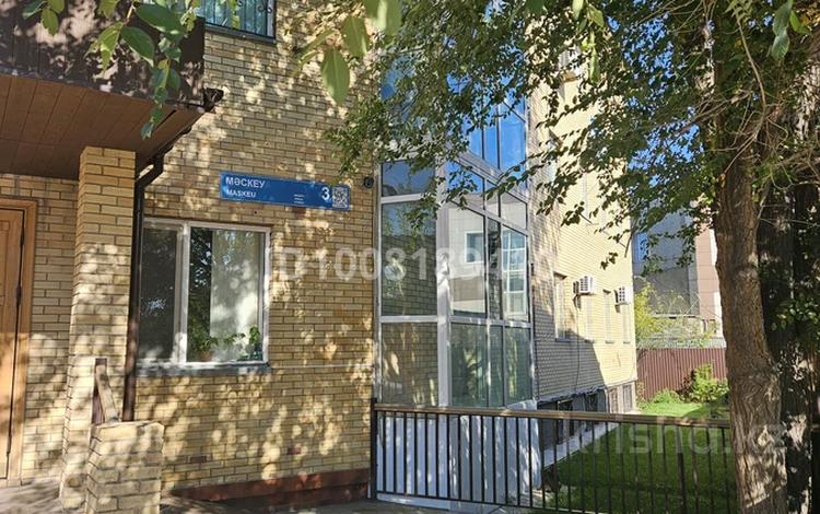 Офисы · 100 м² за 300 000 ₸ в Астане, Сарыарка р-н — фото 38