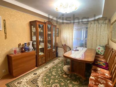 4-бөлмелі пәтер · 71.3 м² · 4/5 қабат, мкр Орбита-3 3 — Окончательная цена, бағасы: 65 млн 〒 в Алматы, Бостандыкский р-н