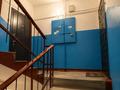 4-бөлмелі пәтер · 71.3 м² · 4/5 қабат, мкр Орбита-3 3, бағасы: 55 млн ₸ в Алматы, Бостандыкский р-н — фото 4