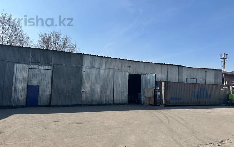 Промбаза · 1.55 га, Немировича-Данченко 24 за 8 000 ₸ в Алматы, Алатауский р-н — фото 2