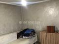 Жеке үй · 2 бөлме · 60 м² · 8 жүзд., Талгата Бигельдинова 17 — Щорса, бағасы: 25 млн ₸ в Талгаре — фото 6