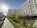 2-комнатная квартира · 56.3 м² · 8/12 этаж, Сыганак 18 — Сыганак Айтматова за 280 000 ₸ в Астане, Нура р-н — фото 31