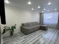 3-комнатная квартира · 64 м² · 5/9 этаж, Валиханова за 33.5 млн ₸ в Петропавловске — фото 7
