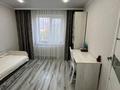 3-комнатная квартира · 64 м² · 5/9 этаж, Валиханова за 33.5 млн ₸ в Петропавловске — фото 8