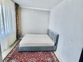 2-комнатная квартира · 70 м² · 3/10 этаж, Кенесары Хана 54/39 за 320 000 ₸ в Алматы, Бостандыкский р-н — фото 2