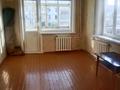 2-бөлмелі пәтер · 44 м² · 3/5 қабат, Интернациональная 64, бағасы: 13.5 млн ₸ в Петропавловске