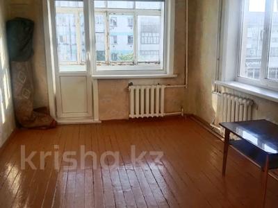 2-бөлмелі пәтер · 44 м² · 3/5 қабат, Интернациональная 64, бағасы: 13.5 млн ₸ в Петропавловске