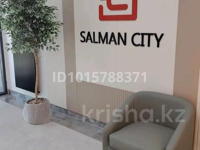 1-комнатная квартира · 41.5 м² · 12/14 этаж, Қазыбек би 41/1 — Тұран - Ұлы дала за 28 млн ₸ в Астане, Нура р-н