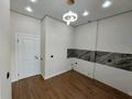 1-комнатная квартира · 41.5 м² · 12/14 этаж, Қазыбек би 41/1 — Тұран - Ұлы дала за 28 млн ₸ в Астане, Нура р-н — фото 9
