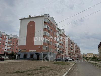 Свободное назначение · 300 м² за 45 млн ₸ в Атырау