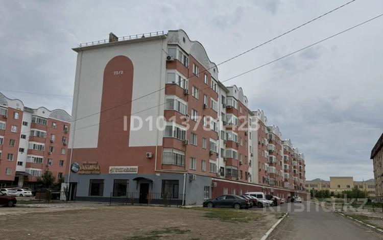 Свободное назначение · 300 м² за 45 млн ₸ в Атырау — фото 2