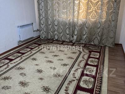 1-комнатная квартира · 40 м² · 5/5 этаж, 10 микр 19 — 49 школа рядом за 80 000 ₸ в Таразе