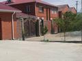 Отдельный дом · 6 комнат · 612 м² · 15 сот., мкр Ардагер, Мкр Ардагер, 2 ая улица 1 за ~ 120 млн ₸ в Атырау — фото 86