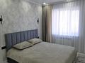 2-бөлмелі пәтер · 64 м² · 3/10 қабат, мкр. Алтын орда, Тауелсиздик 15е, бағасы: 20 000 ₸ в Актобе — фото 3