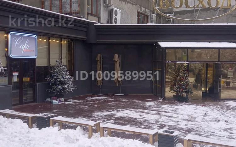 Дүкендер мен бутиктер, сұлулық салондары · 38.8 м², бағасы: 659 600 ₸ в Алматы, Медеуский р-н — фото 2