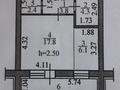 1-бөлмелі пәтер, 38 м², 4/5 қабат, Аль-Фараби 38/2, бағасы: 15.9 млн 〒 в Усть-Каменогорске — фото 16