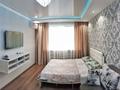 1-бөлмелі пәтер · 32 м² · 7/9 қабат, Камзина 60 — СК Баянтау, бағасы: 14 000 ₸ в Павлодаре
