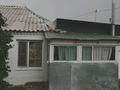 Отдельный дом • 2 комнаты • 40.9 м² • 48 сот., Ул.Актау за 2.8 млн 〒 в Беккул баба — фото 2