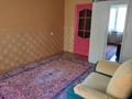 4-комнатная квартира, 89.1 м², 2/9 этаж, Камзина 74 за 34 млн 〒 в Павлодаре