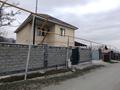 Отдельный дом · 7 комнат · 200 м² · 9.4 сот., Жандосов 15 — Село Береке казстрой за 52 млн ₸ в Алматинской обл., Талгарский р-н